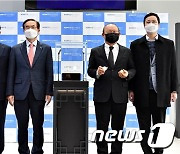 '박항서 감독 기념메달' 출시..조폐공사 1~14일 사전예약