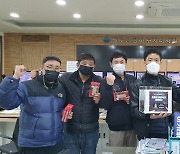 전공노 원주시지부 '조합원 행운 이벤트'.. 상품은 지역상품권