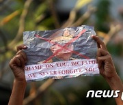 미얀마 군부 "자유롭고 공정한 총선 재실시 후 권력 이양"