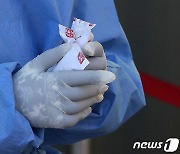 서울 강동구 확진자 6명 추가..서울성심한방병원 확진자 이어져