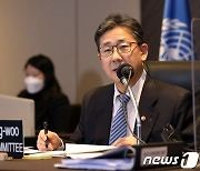 박양우 장관, 의장으로 회의 주재
