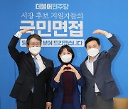 '친문·친노 잡아라'..민주당 부산시장 후보들 '당심' 끌어안기 총력