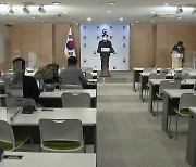 산업부 '北 원전 건설 추진 방안' 문건 공개