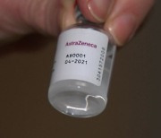 "아스트라제네카 백신, 65세 이상도 접종" 조건부 허가 자문