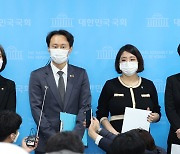 [사설] 與 법원 겁주기용 판사 탄핵, 사법부가 일어서야 한다