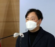 산업부, 北 원전 문건 공개.."아이디어 차원서 검토 후 종결 조치"