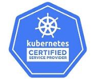 케이비시스, 클라우드 네이티브 컴퓨팅 재단 공인 Kubernetes Certified Service Provider 자격 인증 획득