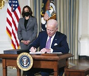[인상 경영 57] 조 바이든 미국 대통령 | 서양 상법(相法)으로 본 조 바이든의 얼굴