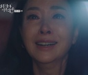 '결사곡' 김보연의 소름 돋는 광기, 상상초월 전개 시작되나