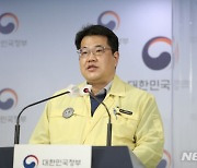 코로나19 국내 확진 70일만에 200명대..2일 공개 토론회