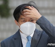 "조국 딸 입학 취소해야".. 고려대·부산대 총장 고발당해