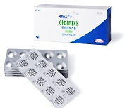 제일약품-한국다케다제약, 만성변비치료제 '아미티자 연질캡슐' 발매