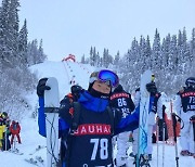 모굴스키 이윤승 선수, FIS 국제스키대회 첫 출전서 21위 입상 쾌거