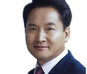음경택 안양시의원 대한민국 의정대상 수상