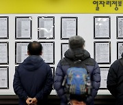 한국, OECD 회원국 중 코로나19 유행규모 대비 실직 피해 컸다