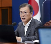 "구시대 유물같은 정치" 문 대통령, 야당 작심 비판