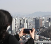 서울 평균 아파트값 9억원 눈앞..전국 평균도 4억원 돌파