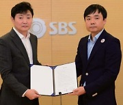 SBS 사장 임명동의제 폐기 요구에 구성원들 반발
