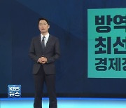 한은 "3단계 거리두기 한달만 해도, 임금 31%↓"..방역이 최고의 경제정책