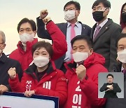 김종인 "가덕 신공항 적극 지지"..동남권 신공항 일단락?