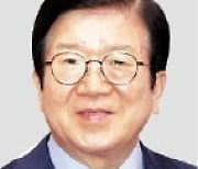 "내년 대선·지방선거 동시에"..박병석 의장 "1500억 절감"