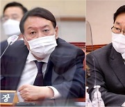 [속보] 윤석열, 오늘 오전 박범계 법무부장관 만난다