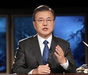 President Moon, "I Have Received Countless Matadors, But This Is Outrageous"