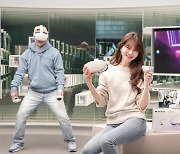 SK Telecom to sell Facebook's VR device Oculus Quest 2 in S. Korea
