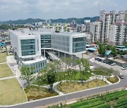 진주시, 진주지식산업센터 온라인 공동활용 화상회의실 구축