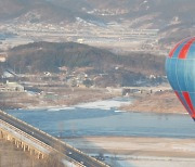 부여군, 2021 레저스포츠관광 활성화 공모사업 선정