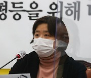 "숙고 부족했다" 정의당, 2차 가해 제보 접수 중단