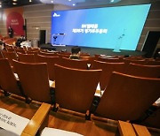 Maekyung Media offers services in packaging online shareholders meetings