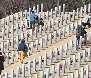 S. Korea extends social distancing measures ahead of Lunar New Year holidays