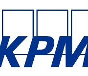 삼정KPMG, 금융결제원 공동 데이터 플랫폼 구축 사업 수주