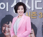 '같이 삽시다3' 김영란 "혜은이, 살아보니까 정말 천사 같다"