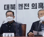 정청래 "북풍공작 쌍팔년도나 가능..김종인 제 무덤 판다"