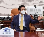 박병석 의장 "시대과제는 국민통합..보선 후 '개헌' 논의 본격화"