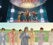 BTS, '다이너마이트' MV 의상 경매 최고가 1억8000만원에 낙찰