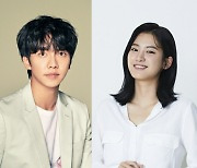 이승기X박주현 '놀토' 게스트 출격..'마우스' 홍보 열일[공식]