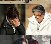 '동상이몽2' 노사연, 이무송과 부부상담 도중 눈물→중단 사태까지