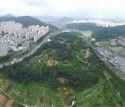 광주 중앙공원 1지구 '분양가 1900만원' 이달 결판