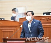 보령시의회 "낚시어민 피해 방지위해 법 개정해야"