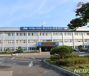 진안군, 산불방지 대책본부 5월15일까지 가동