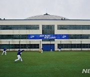 스프링캠프 첫 훈련하는 삼성 라이온즈 선수단