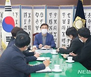 황천순 시의장 "시민 삶의 질 높이는 입법 역량 강화해달라"