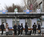 고양, 물류센터 아르바이트 직원 1명 등 5명 확진