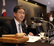 박양우 장관, 제14차 유네스코 문화다양성 협약 정부간위원회 주재