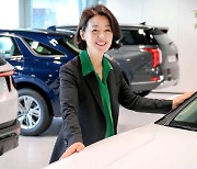 곽경록 수원서부지점 부장, 첫 여성 현대차 '판매왕'