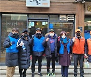 김경영 서울시의원, 코로나로 위축된 지역상권 살리고자 '찾·방' 오픈