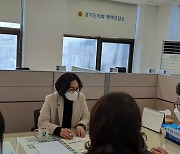 서현옥 경기도의원, '평택시 굿네이버' 주요사업 관련 정담회 개최